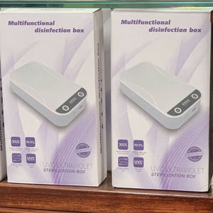 Multifunctional Sterilization Disinfection Box